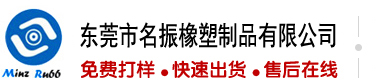 刺激日美女大BB
